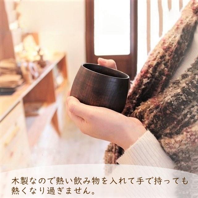 シェーヌ・ドゥ マグカップ コップ 日本製 木製 国産材 拭き漆 天然木 男性 女性 大人 シンプル かわいい おしゃれ 軽い 軽量 丈夫 取っ手 オークヴィレッジ |  | 04