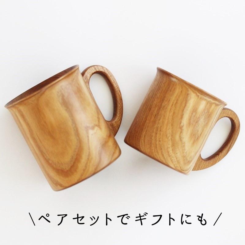 マグカップ Lサイズ エンジュ コップ 日本製 国産材 天然木 男性 マグカップ Lサイズ エンジュ コップ 日本製 国産材 天然木 男性