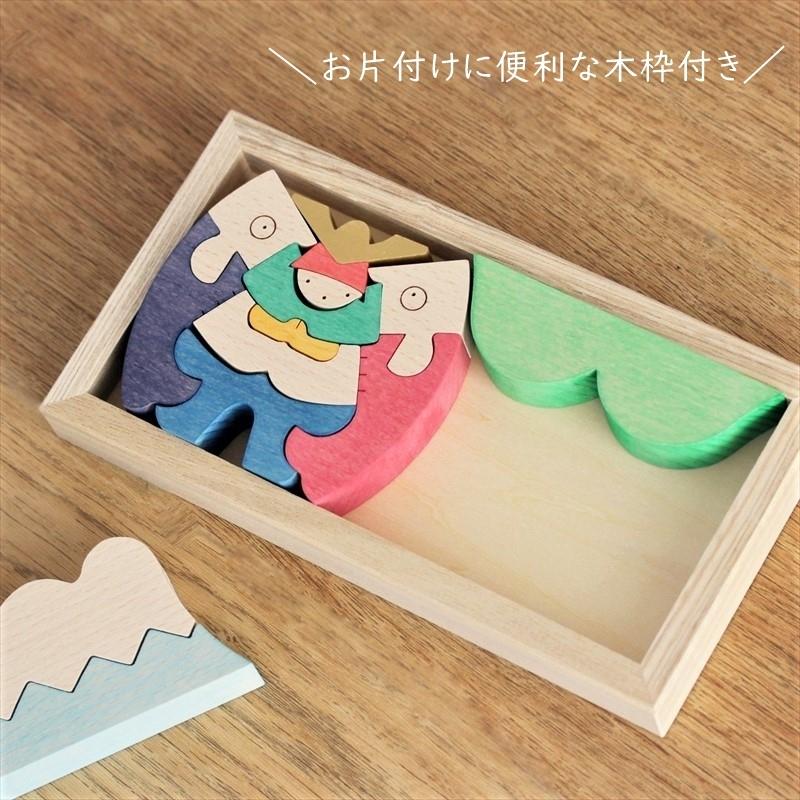 五月人形 kk234 小黒三郎 富士山の上の兜童子 組み木 節句 鯉のぼり