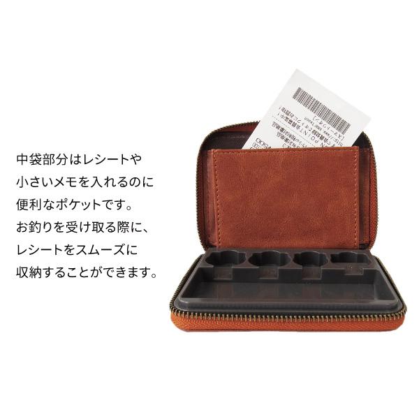 コインキャッチ コインケース 小銭入れ メンズ革財布 コイン分別 コインキャッチャー 財布 二つ折り 特許取得の小銭が取り出しやすいコイン分別機能付きの財布 |  | 11