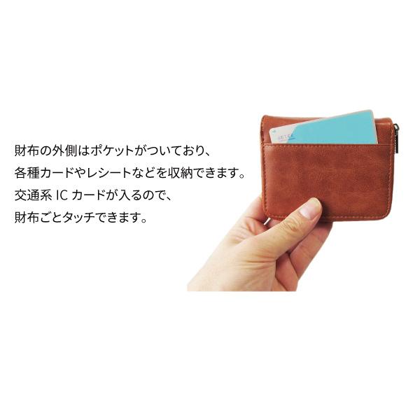 コインキャッチ コインケース 小銭入れ メンズ革財布 コイン分別 コインキャッチャー 財布 二つ折り 特許取得の小銭が取り出しやすいコイン分別機能付きの財布 |  | 13