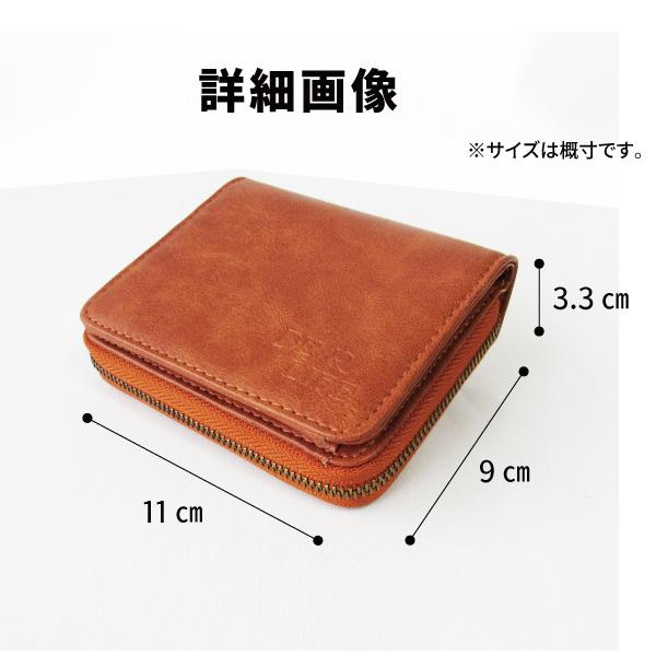 コインキャッチ コインケース 小銭入れ メンズ革財布 コイン分別 コインキャッチャー 財布 二つ折り 特許取得の小銭が取り出しやすいコイン分別機能付きの財布 |  | 14