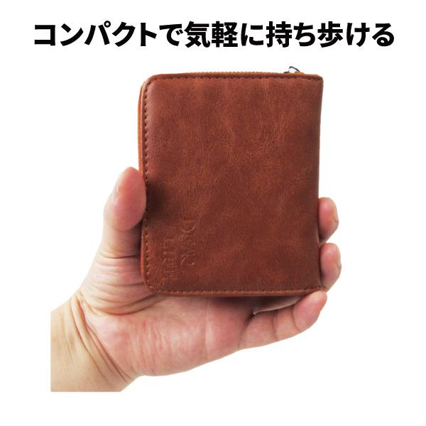 コインキャッチ コインケース 小銭入れ メンズ革財布 コイン分別 コインキャッチャー 財布 二つ折り 特許取得の小銭が取り出しやすいコイン分別機能付きの財布 |  | 03