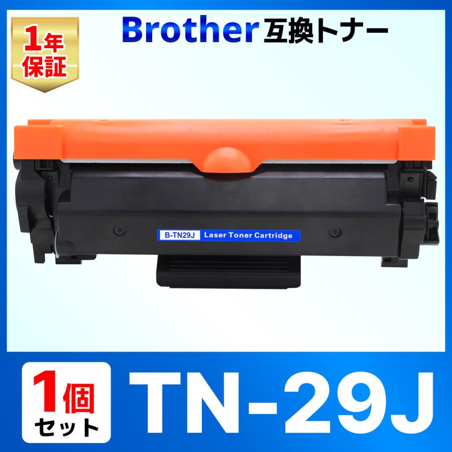 TN-29J TN29J HL-L2375DW HL-L2370DN HL-L2330D MFC-L2750DW MFC  