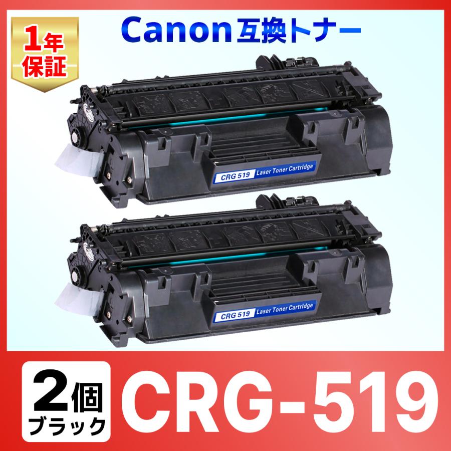 【ペリエ様限定】　Canonトナー トナーカートリッジ 335e M (マゼンタ):トナーカートリッジ 通販
