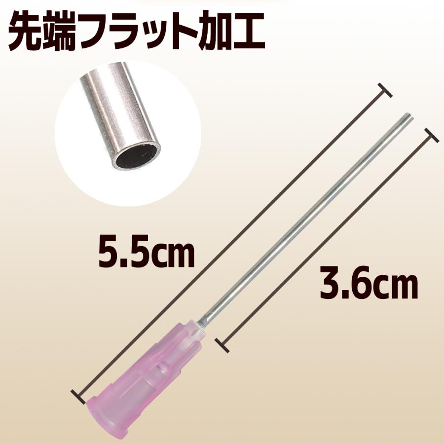 5.5cm ニードル 替針 ５本｜baustore｜02
