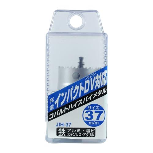 ぴこ ニコテック 6角軸ホールソーバイメタル JIH-37 : B&Wショップ - 通販