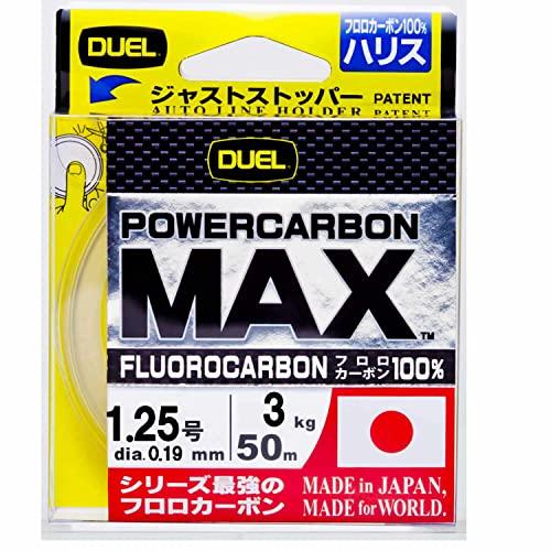 【サンライン】≪高級ハリス POWERD≫ 1号 1.25号 1.75号 新品！ サンライン 大物ハリス 60号 210LB 50m 国産ナイロン ハリス