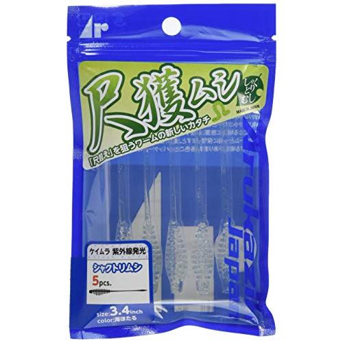 ムシキング（訳アリ）セット ムシキング（訳アリ）セット