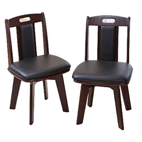 滝口木材 ビータ(Vita) 天然木ダイニング回転チェア 2脚組 幅44×奥行  