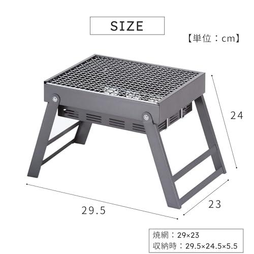 武田コーポレーション(Takeda corporation) キャンプ・BBQ用品 コンロ ミニBBQグリル KMG05-2923｜baxonshop-honten｜03