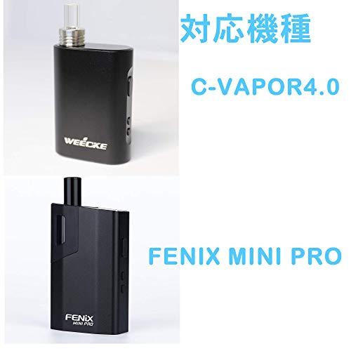 WEECKE CVAPOR4.0 /CVAPORLOOP/ FENIX MINI PRO 専用 交換用 セラミックフィルター4個入り ヴェポライザー消耗品 加熱式タバコ パーツ｜baxonshop-honten｜02