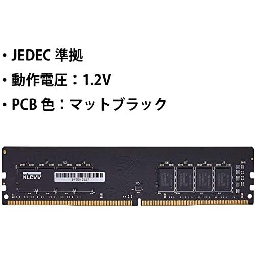ESSENCORE KLEVV デスクトップPC用 メモリ PC4-25600 DDR4 3200 ESSENCORE KLEVV デスクトップPC用 メモリ PC4-25600 DDR4 3200