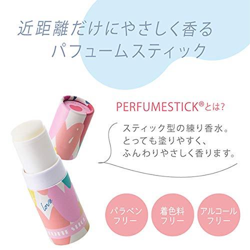 PERFUME STICK(パフュームスティック) ドリーム ペア&ピーチの香り 世界遺産デザイン 5g｜baxonshop-honten｜05