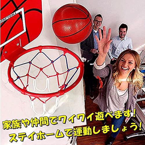 [TradeWind] バスケットゴール バスケットリング ネット バスケ ボード 壁掛け シュート練習 ボール エアポンプセット ミニサイズ(ブラウン34cm)｜baxonshop-honten｜02