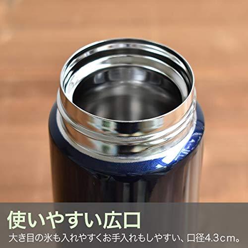 タイガー魔法瓶 水筒 TIGER マグボトル 360ml サハラ ワンタッチ 軽量 MMJ-A362AJ ネイビー｜baxonshop-honten｜05