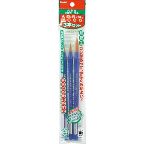 ぺんてる 絵の具 まとめて9点 Amazon.co.jp: ぺんてる 絵の具3色(白2本)セット 赤 青 白2個