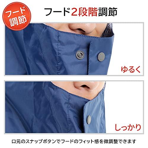 [Eco Ride World] レインコート カッパ レインウェア レインスーツ 3点 上下セット 男女兼用 雨具｜baxonshop-honten｜06