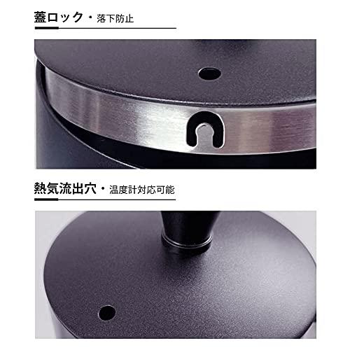 MONOJOY コーヒーポット ドリップケトル ドリップポット 人気 コーヒー ケトル 細口 ハンドパンチポット 蓋付き ステンレス製 350ml ブラック｜baxonshop-honten｜04