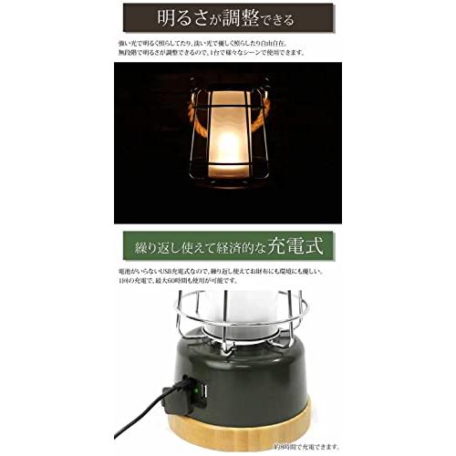 [ラドウェザー] LED ランタン 充電式 揺らめき点灯モード 麻と竹の天然素材 3600mAh (カーキ)｜baxonshop-honten｜04