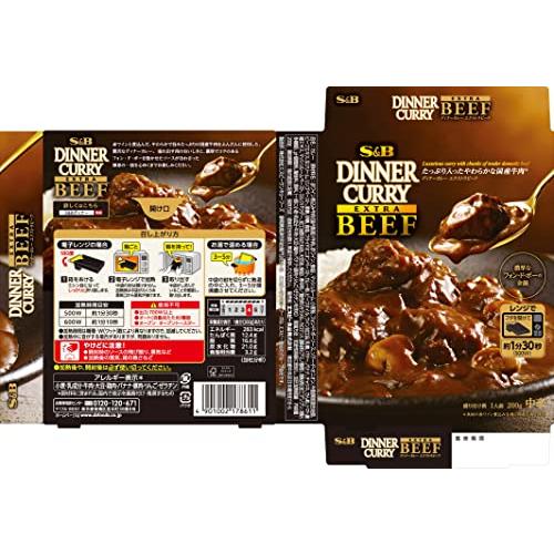 エスビー食品 ディナーカレー エクストラビーフ 中辛 200g *5個｜baxonshop-honten｜02