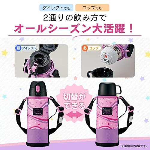 象印マホービン 水筒 ステンレスボトル コップ ダイレクト 2WAYボトル 820ml 遠足 入園・入学 ブラックブルー SP-JB08-BU｜baxonshop-honten｜03