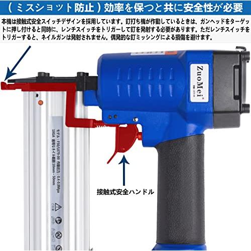 エアータッカー エアー釘打ち機 フィニッシュネイラー 1000枚釘 エアータッカー エアー釘打ち機 フィニッシュネイラー 1000枚釘