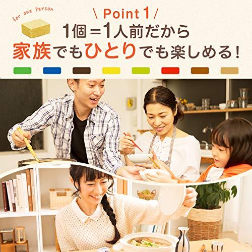 味の素 鍋キューブ 鶏だし・うま塩 58g*3個｜baxonshop-honten｜03