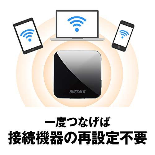 バッファロー BUFFALO 無線LAN親機 11ac/n/a/g/b 433/150Mbps トラベルルーター ターコイズブルー WMR-433W2-TB iPhone13メーカー動作確認済み｜baxonshop-honten｜03