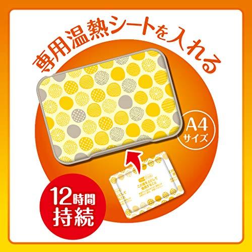 オンスタイル おしり41* カイロ 敷くタイプ 本体 ざぶとん1枚*温熱シート1枚 持続時間約12時間｜baxonshop-honten｜02