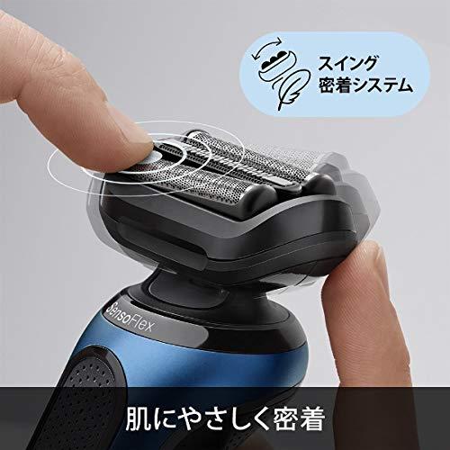 ブラウン メンズシェーバー 3枚刃  ブルー BRAUN Series6 シリーズ6  60-B4200CS｜baxonshop-honten｜02