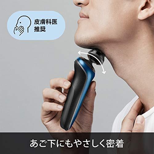 ブラウン メンズシェーバー 3枚刃 ブルー BRAUN Series6 ブラウン メンズシェーバー 3枚刃 ブルー BRAUN Series6