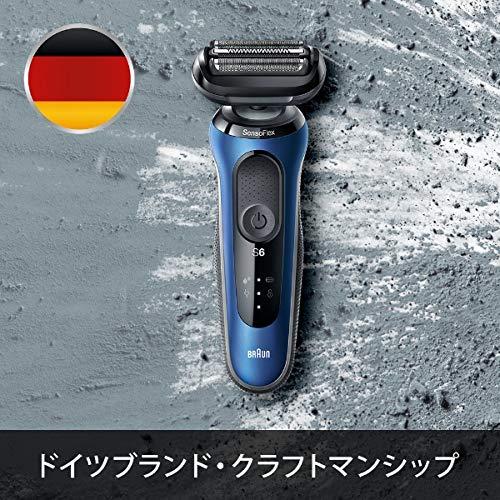 ブラウン メンズシェーバー 3枚刃  ブルー BRAUN Series6 シリーズ6  60-B4200CS｜baxonshop-honten｜04