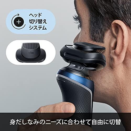 ブラウン メンズシェーバー 3枚刃  ブルー BRAUN Series6 シリーズ6  60-B4200CS｜baxonshop-honten｜05