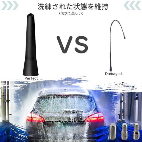 ショートアンテナ 車アンテナ 1本セット AM/FM アンテナ 6.5cm ショートアンテナ 車アンテナ 1本セット AM/FM アンテナ 6.5cm