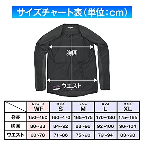 デイトナ(Daytona) SAS-TEC(サステック) バイク用 プロテクター インナー ウェア フルメッシュ CE規格 JMCA推奨 瞬間硬化 ストレッチ生地 スリムフィット DP-002｜baxonshop-honten｜07