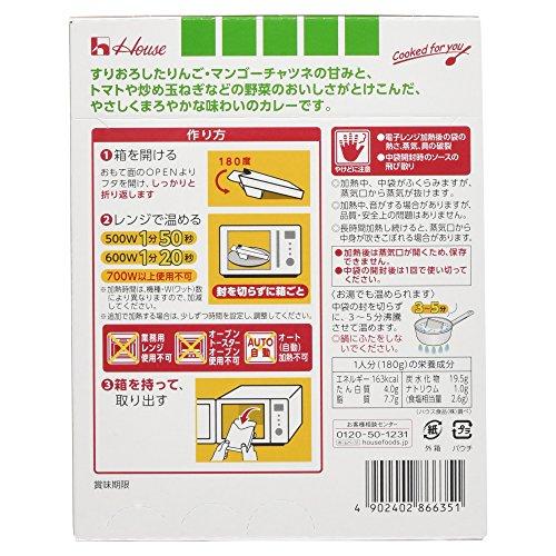 ハウス食品 ククレカレー中辛 180g｜baxonshop-honten｜02