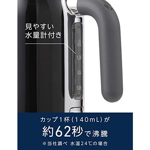 DeLonghi(デロンギ) De'Longhi電気ケトル ケーミックス [kMix] ZJX650J-BK ステンレス 1.0L ワンプッシュオープン 異物混入防止フィルタ 見やすい水量計 簡単お｜baxonshop-honten｜03