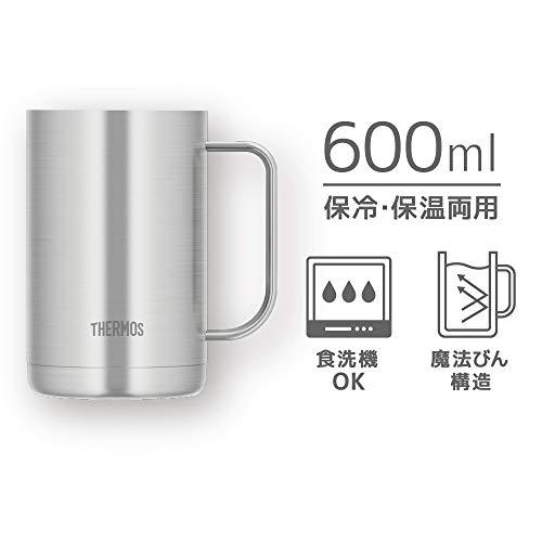 サーモス 真空断熱ジョッキ 600ml ステンレス1 JDK-600 S1｜baxonshop-honten｜04