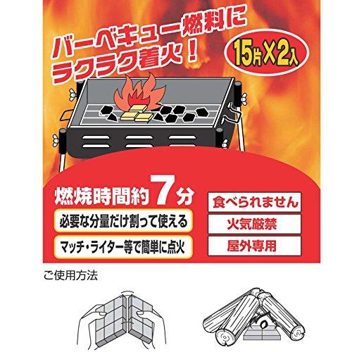 尾上製作所(ONOE) 着火剤 ハイチャッカー/パック/燃炭ネン 木炭 バーベキューコンロ｜baxonshop-honten｜02