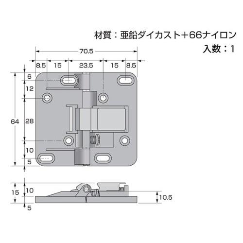 ハイロジック 折戸蝶番HD-50 GB KZ-246｜baxonshop-honten｜02