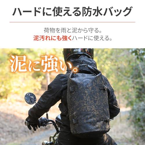 ヘンリービギンズ(Henly Begins) デイトナ バイク用 シート