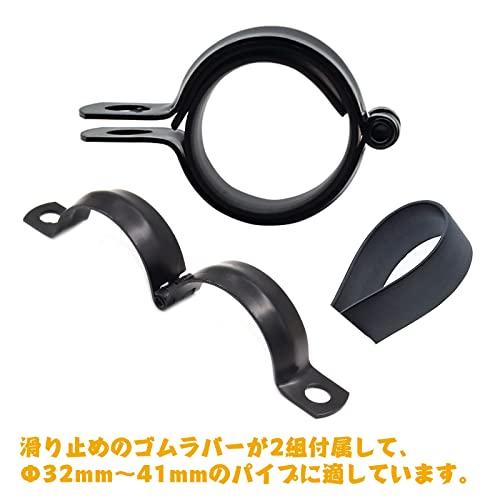 X-STYLE バイク クロームウインカー ブラケット Φ32*Φ41mm対応
