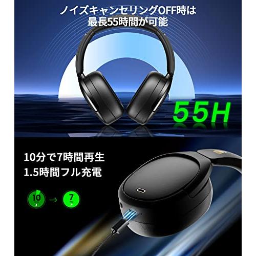 Edifier WH950NB ワイヤレス ヘッドホン Bluetooth5.3 ハイレゾワイヤレス/LDAC対応 ANCアクティブノイズキャンセリング 外音取り込みモード 最大55時間再生 急｜baxonshop-honten｜06