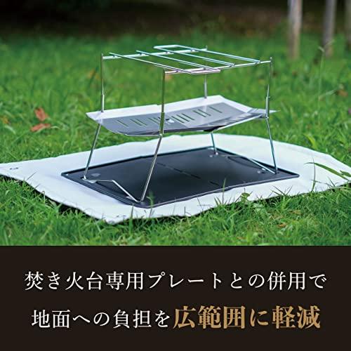 Tokyo Camp 焚き火台 マルチ焚火シート｜baxonshop-honten｜05