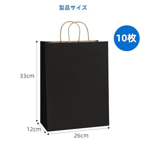 紙袋 手提げ袋 ギフトバッグ 厚手タイプ 縦型 10枚セット 丈夫で 紙袋 手提げ袋 ギフトバッグ 厚手タイプ 縦型 10枚セット 丈夫で
