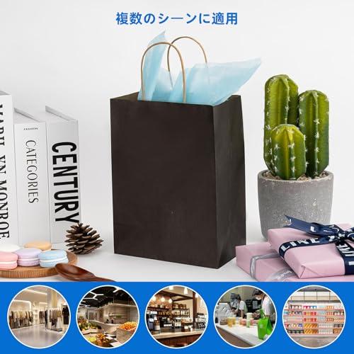 紙袋 手提げ袋 ギフトバッグ 厚手タイプ 縦型 10枚セット 丈夫で 紙袋 手提げ袋 ギフトバッグ 厚手タイプ 縦型 10枚セット 丈夫で