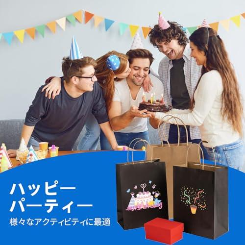 紙袋 手提げ袋 ギフトバッグ 厚手タイプ 縦型 10枚セット 丈夫で 紙袋 手提げ袋 ギフトバッグ 厚手タイプ 縦型 10枚セット 丈夫で