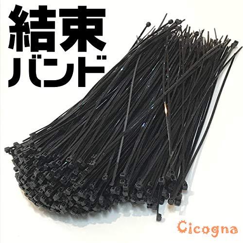 [Cicogna] 結束バンド 500本入り 長さ20cm ナイロン ワンタッチ 黒 ブラック 1.9*200mm (ブラック 500本)｜baxonshop-honten｜02