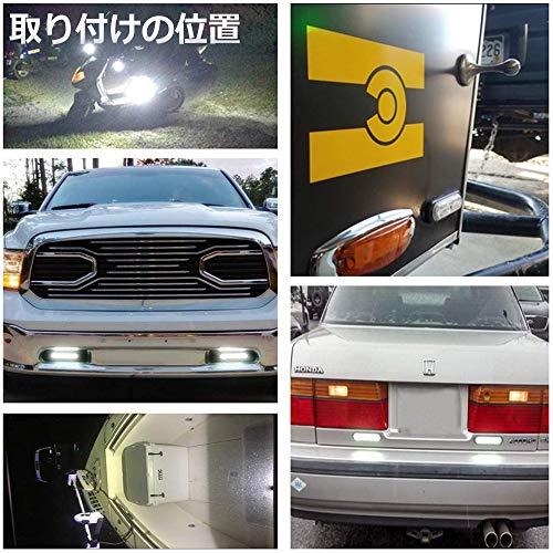 Chelhead ledデイライト 薄型 10Wx2個 作業灯 車 ワークライト Chelhead ledデイライト 薄型 10Wx2個 作業灯 車 ワークライト